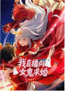 樱落时遇见你 剧照